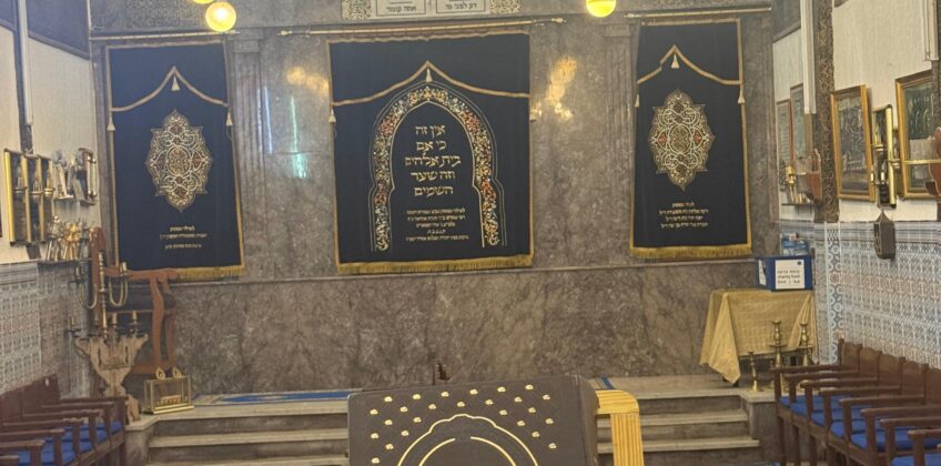 jewish heritage in Morocco (2)