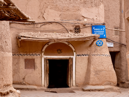 jewish heritage in Morocco