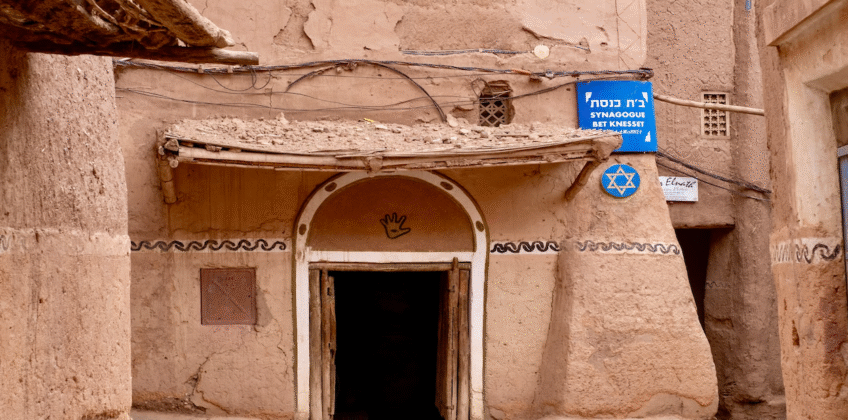 jewish heritage in Morocco
